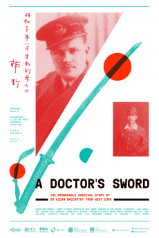 A Doctor's Sword (2015) download
