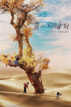 A First Farewell (2018) download