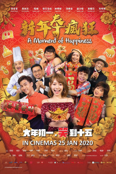 A Moment of Happiness (2020) download