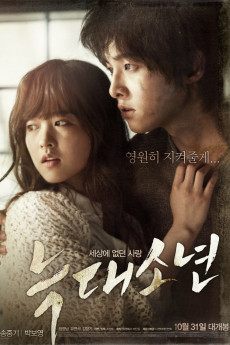 A Werewolf Boy (2012) download