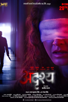 Adrushya (2022) download