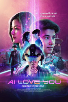 AI Love You (2022) download