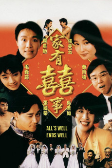 All's Well, Ends Well (1992) download