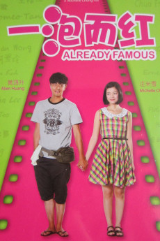 Already Famous (2011) download