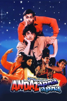 Andaz Apna Apna (1994) download