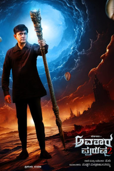 Avatar Purusha 2 (2024) download