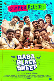 Baba Black Sheep (2023) download