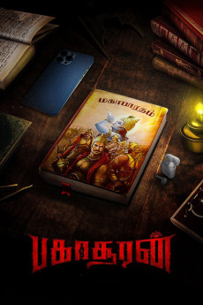 Bakasuran (2023) download