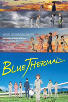 Blue Thermal (2022) download