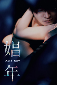 Call Boy (2018) download
