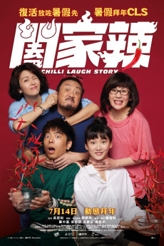 Chilli Laugh Story (2022) download