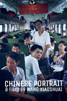 Chinese Portrait (2018) download