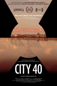City 40 (2016) download