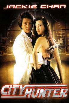 City Hunter (1993) download