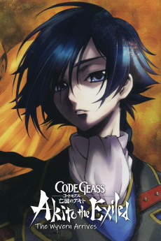 Code Geass: Akito the Exiled - The Wyvern Arrives (2012) download