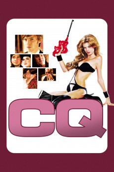 CQ (2001) download