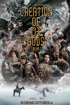 Creation of the Gods I: Kingdom of Storms (2023) download