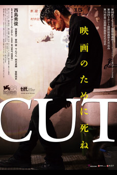 Cut (2011) download