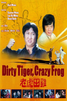 Dirty Tiger, Crazy Frog (1978) download