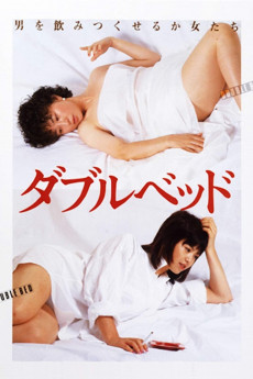 Double Bed (1983) download