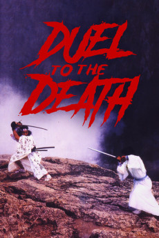 Duel to the Death (1983) download
