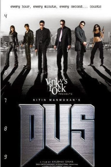 Dus (2005) download