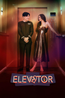 Elevator (2024) download