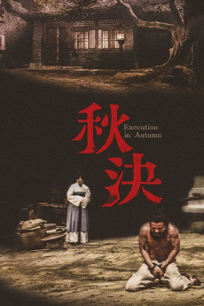 Execution in Autumn (1972) download