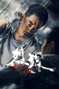 Fierce Cop a.k.a Lie Tan (2022) download