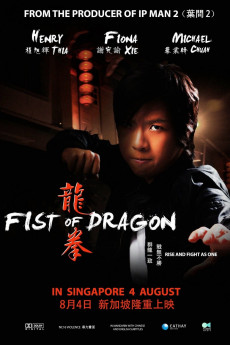 Fist of Dragon (2011) download