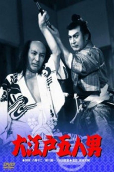 Five Men of Edo (1951) download