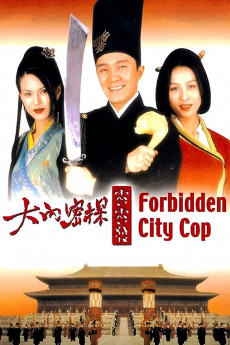 Forbidden City Cop (1996) download