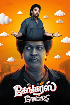 Gangers (2025) download
