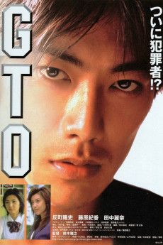 GTO: The Movie (1999) download