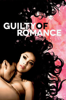 Guilty of Romance (2011) download