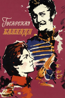 Gusarskaya ballada (1962) download