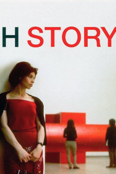 H Story (2001) download