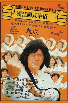 Half a Loaf of Kung Fu (1978) download