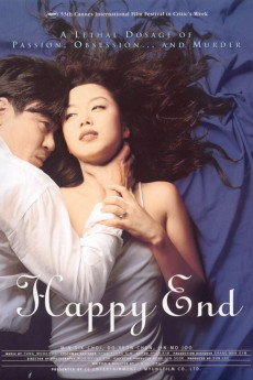Happy End (1999) download