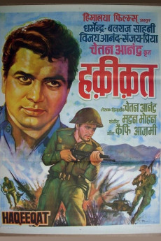 Haqeeqat (1964) download