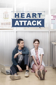 Heart Attack (2015) download