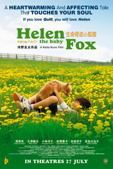 Helen the Baby Fox (2006) download