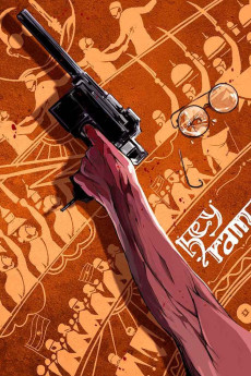 Hey Ram (2000) download