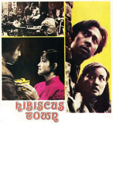 Hibiscus Town (1987) download