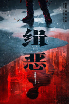 Hunt the Wicked (2024) download