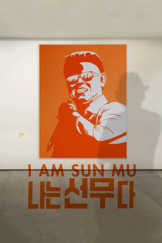 I Am Sun Mu (2015) download