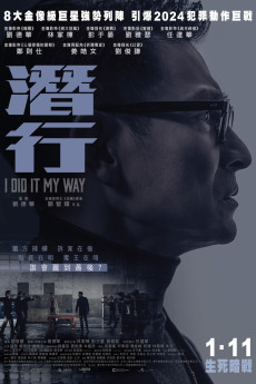 I Did It My Way (2023) download