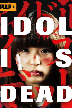 Idol Is Dead (2012) download