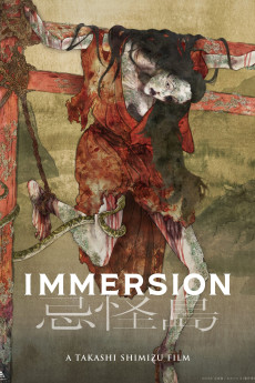 Immersion (2023) download