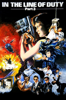 In the Line of Duty III (1988) download